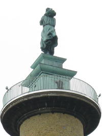 Seemannsturm Seemannsturm